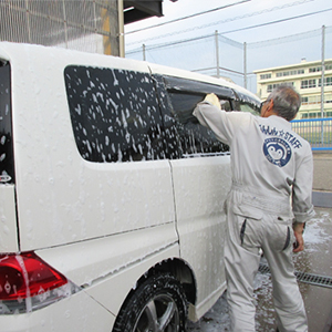 手洗い洗車