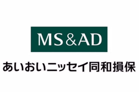 MS&AD あいおいニッセイ同和損保